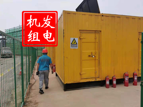 商城出租发电机常规保养内容