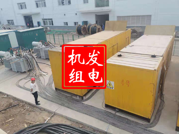 商城发电机租赁必备常识