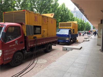 商城发电车租赁-关于柴油发电机电压问题