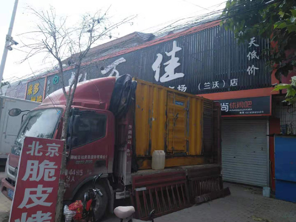 商城出租发电机-汽油发电机油耗怎么计算
