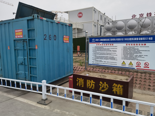 商城如何根据标准判断电线电缆的质量？
