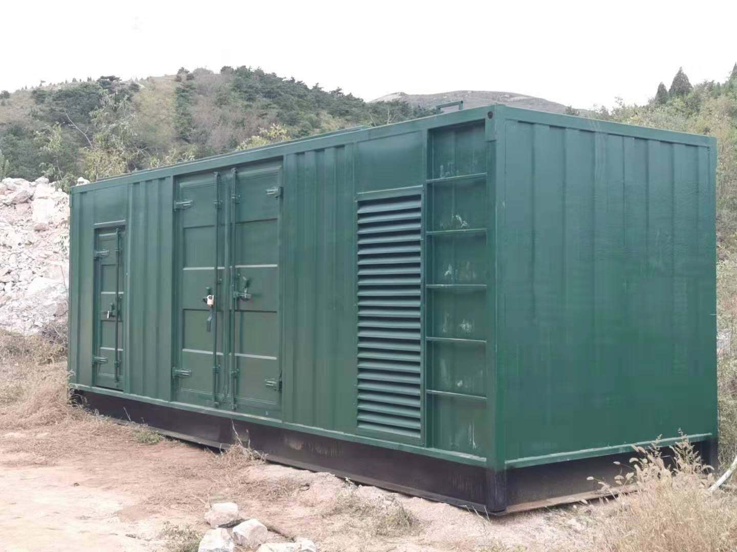 商城如何对接地系统进行定期检测和维护？